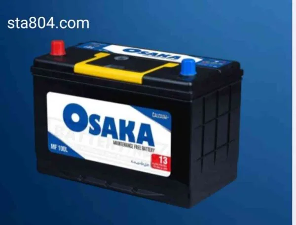 dry cell car battery